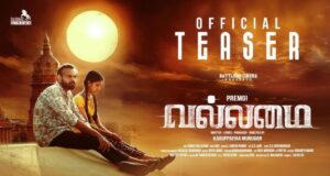 Vallamai Now Streaming on Aha Tamil: Everything You Need to Know