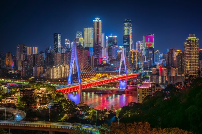 Dongshuimen Bridge in Chongqing at night.