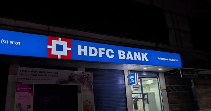 HDFC Bank Saham untuk Berdagang Ex-Bonus Hari Ini, Harga Saham Untuk Memastikan-Periksa Tanggal Penjatahan
