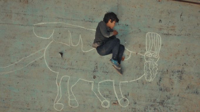 MPM Premium Boards Mohamed Al-Daradji 'Irkalla: Gilgamesh's Dream'
