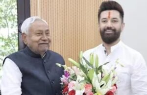 Chirag Paswan memberi sinyal LJP( MOTOR HOME) siap bergabung dengan pemerintahan NDA di Bihar, mendukung Nitish sebagai centimeters
