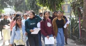 Upsc akan melaksanakan ujian utama ro/aro 2023 pada tanggal 31 Januari dan Februari