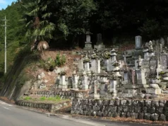 Desa di Jepang menyusut seiring berkurangnya populasi nasional