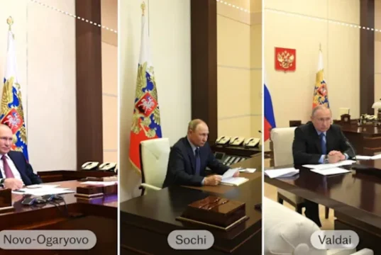 Betapa detail kecilnya mengungkap lokasi Putin