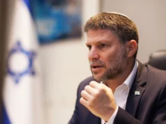 Israel menyetujui 19 pemukiman Yahudi baru di Tepi Barat yang diduduki