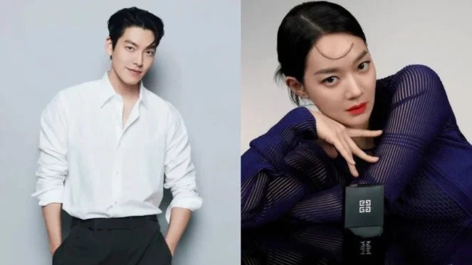 691ec4ee3935f-kim-woo-bin-dan-shin-min-ah_663_372.jpg