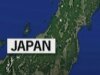 Jepang dilanda gempa berkekuatan 7,6 SR