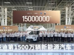 Denza N8L Mewakili Pencapaian Produksi 15 Juta Unit Mobil Listrik BYD