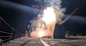 Video Departemen Perang menunjukkan rudal diluncurkan setelah serangan Nigeria