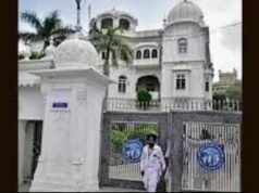 Kasus saroops hilang: SIT mengunjungi kantor SGPC di Amritsar, Chandigarh