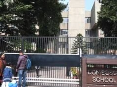 Beberapa sekolah di Delhi menerima ancaman bom melalui email; kelas dibatalkan