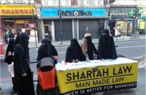 Polisi dituduh menutup mata terhadap pengadilan syariah di Inggris karena angka menunjukkan hanya tiga persen kejahatan demi kehormatan yang diadili.
