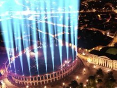 Melihat ke dalam situs bersejarah upacara penutupan Olimpiade