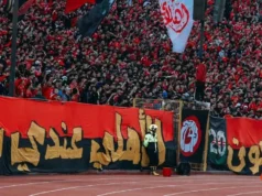 Akankah Al Ahly mendapat sanksi setelah insiden pertandingan AS FAR? CAF bertindak setelah insiden pelemparan botol di Kairo