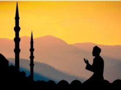 Pemantauan Hilal Awal Ramadan Digelar Besok