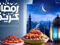 Harga Emas Dunia Meledak di Hari Pertama Bulan Ramadhan