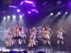 Ketahuan Pacaran, Gendis JKT48 Ditangguhkan dari Aktivitas Grup