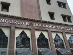 Hilal Tak Terlihat di 45 Titik, PBNU Tetapkan Awal Ramadhan 1447 H Jatuh 19 Februari 2026