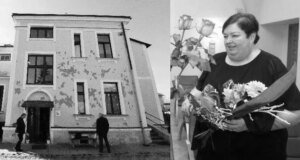 FALSE:: MISTAKE: UNSUPPORTED ENCODING