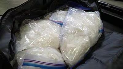 A-portion-of-the-over-250-kg-of-meth-recovered-aft_1771401679476.jpg
