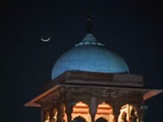 Bulan sabit terlihat di Delhi, puasa Ramzan dimulai dari Kamis| Berita India
