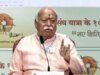 ‘Jika mereka memutuskan untuk berperang …’: Peringatan ‘Umat Hindu akan membantu’ dari Mohan Bhagwat untuk Bangladesh