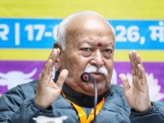 Himbauan terbaru Mohan Bhagwat kepada keluarga Hindu|Berita India
