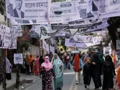 Pemilu Bangladesh: Daftar lengkap BNP, pemenang Jamaat-e-Islami