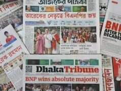 Dua dari empat warga Hindu dari komunitas minoritas terpilih menjadi anggota parlemen Bangladesh