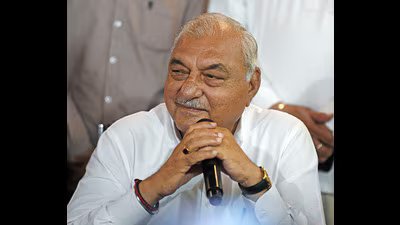 Hooda menyebut Anggaran kosong dan mengecewakan