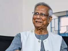 Muhammad Yunus mengumumkan pengunduran dirinya menjelang pengambilan sumpah Tarique Rahman di Bangladesh