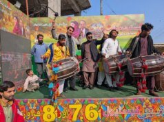 ‘Suasana ajaib’: Demam layang-layang melanda Lahore saat Basant meningkatkan perekonomian|Seni dan Budaya