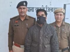 Haryana CA membunuh istri yang sedang hamil, menganggapnya sebagai kasus perampokan| Berita India