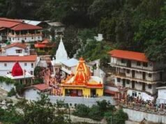 Uttarakhand HC mengambil suo motu kesadaran atas kesalahan pengelolaan kuil Kainchi Dham India News