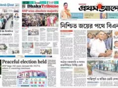 Pemungutan suara damai, PM laki-laki pertama sejak 1991: Bagaimana media Bangladesh meliput pemilu, Tarique Rahman memimpin kemenangan BNP
