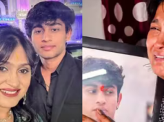 Dewan Kehakiman Remaja|Berita India