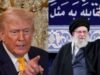 AS siap menyerang Iran pada akhir pekan ini, Trump belum menyetujuinya, kata laporan tersebut